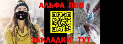 jwh Ленинск-Кузнецкий