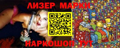 COCAINE Бугуруслан