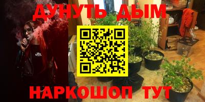 COCAINE Бугуруслан