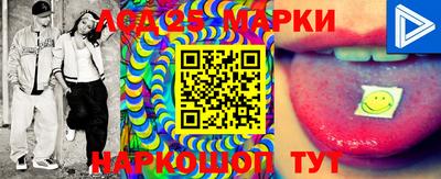 COCAINE Бугуруслан