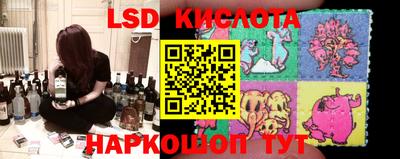 меф VHQ Бузулук