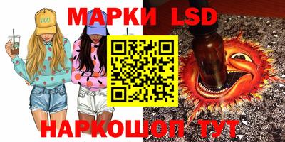 меф VHQ Бузулук