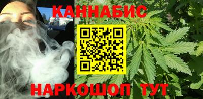 COCAINE Бугуруслан