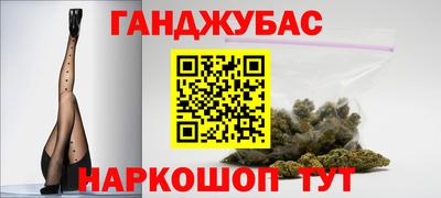 меф VHQ Бузулук