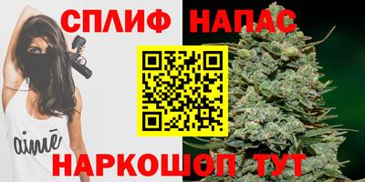 COCAINE Бугуруслан