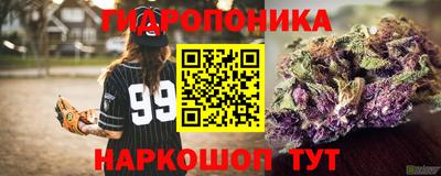 меф VHQ Бузулук