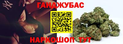 COCAINE Бугуруслан