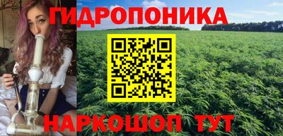 COCAINE Бугуруслан