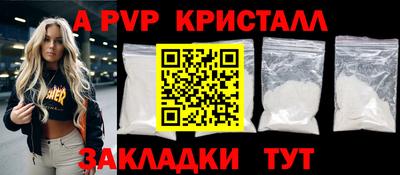 COCAINE Бугуруслан
