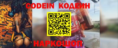 COCAINE Бугуруслан