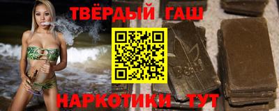 COCAINE Бугуруслан
