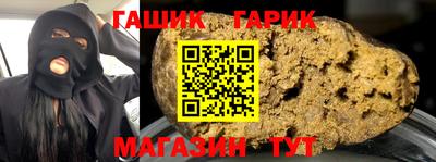 COCAINE Бугуруслан