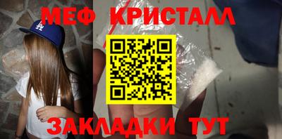 герыч Лениногорск