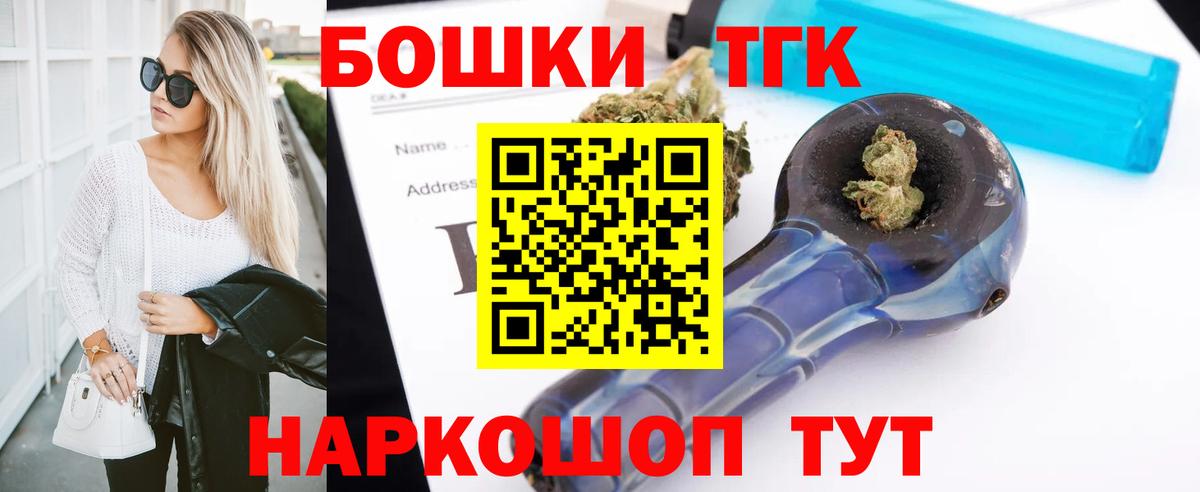Конопля индика  МАРИХУАНА гибрид  Луховицы  МАРИХУАНА конопля  Вход с VPN 